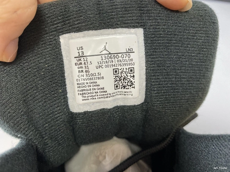 “University Jordan  12 Air 130690-070 Gold” 0301